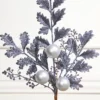 22" Ball Bead Spray - Gray