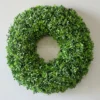 30" Boxwood Wreath