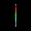 24" LED Snowfall Tube - Red/Green/Pure White